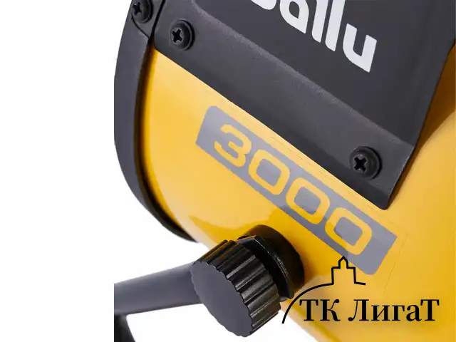 Тепловая пушка электрическая BALLU BKR-5, 3000 Вт, 220 B, терморегулятор, круглая, желтая, НС-1509429