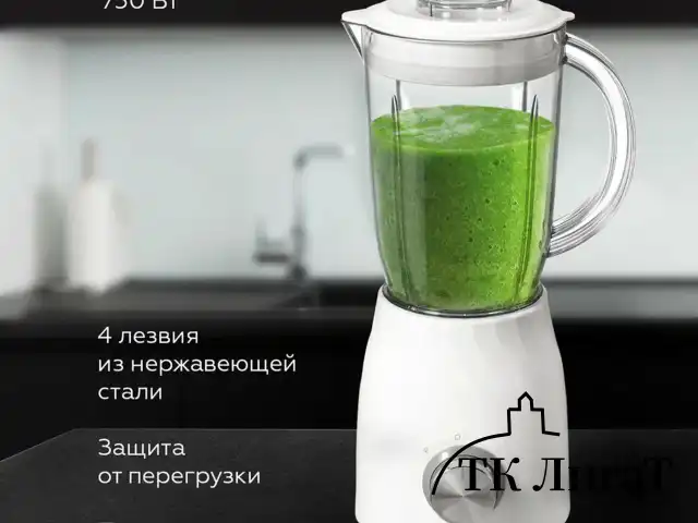 Блендер стационарный BQ (БИ-КЬЮ) SB1009, 750 Вт, 2 скорости, чаша 1,2 л, пластик, белый, 86192481
