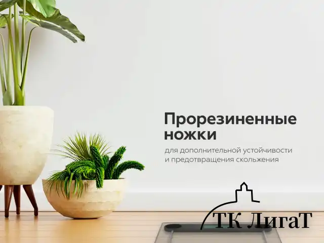 Весы напольные BQ (БИ-КЬЮ) BS1012, электронные, вес до 180 кг, квадрат, стекло, 86191610