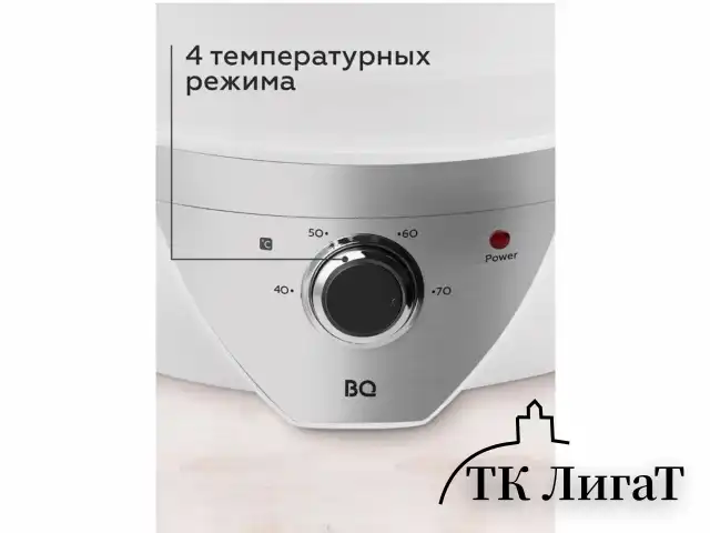 Сушилка для овощей BQ (БИ-КЬЮ) FD1002, объём 7,5 л, 500 Вт, 5 поддонов, механическое управление, белая, 86196540