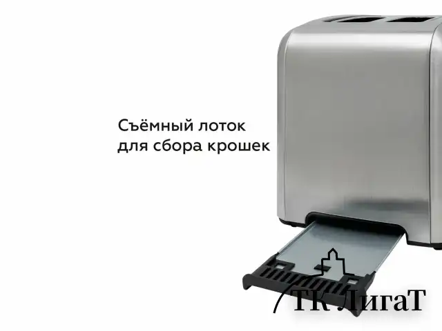 Тостер BQ (БИ-КЬЮ) T2002, 950 Вт, 2 тоста, 9 режимов, сенсорное управление, нержавеющая сталь, 86197754