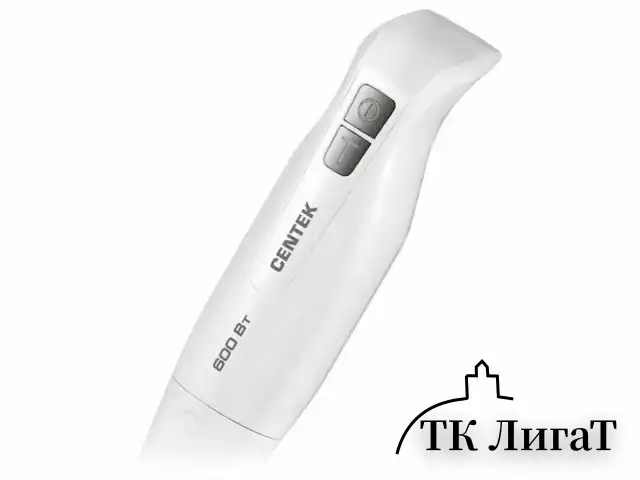 Блендер погружной CENTEK CT-1341, 600 Вт, 2 скорости, 1 насадка, белый, CT-1341 White