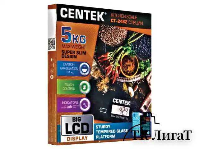 Весы кухонные CENTEK CT-2462 "Специи", электронный дисплей, max вес 5 кг, тарокомпенсация, стекло, CT-2462 Специи