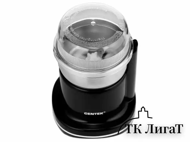 Кофемолка CENTEK CT-1365, мощность 250 Вт, вместимость 70 г, пластик, черная, CT-1365 Black