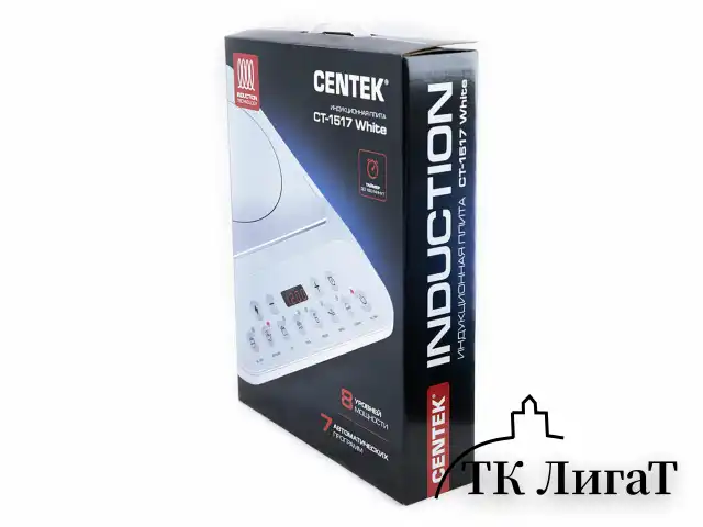 Настольная индукционная плита CENTEK CT-1517, 2000 Вт, 7 программ, электронное управление, белая, CT-1517 White