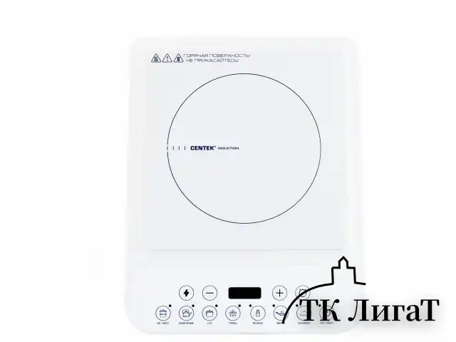 Настольная индукционная плита CENTEK CT-1517, 2000 Вт, 7 программ, электронное управление, белая, CT-1517 White
