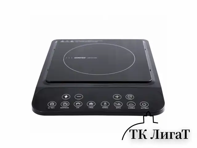 Настольная индукционная плита CENTEK CT-1517, 2000 Вт, 7 программ, электронное управление, черная, CT-1517 Black