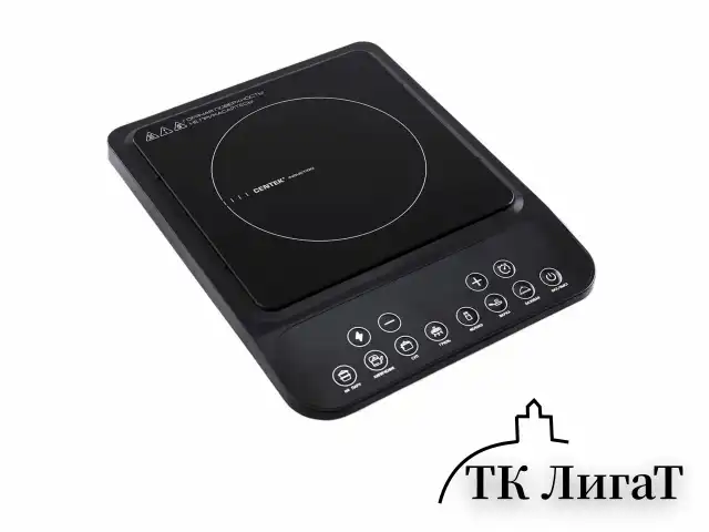 Настольная индукционная плита CENTEK CT-1517, 2000 Вт, 7 программ, электронное управление, черная, CT-1517 Black