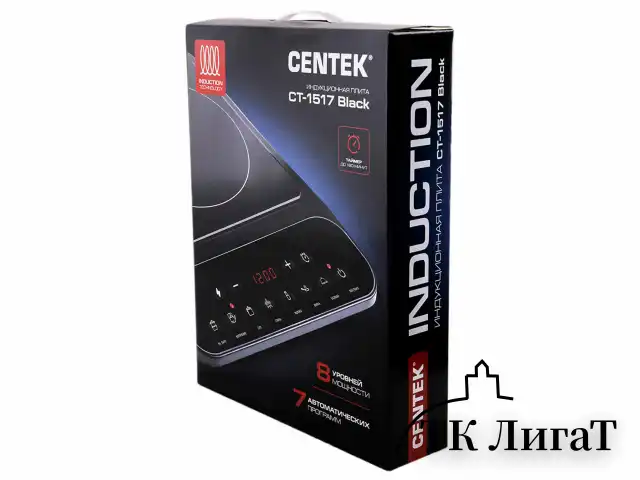 Настольная индукционная плита CENTEK CT-1517, 2000 Вт, 7 программ, электронное управление, черная, CT-1517 Black