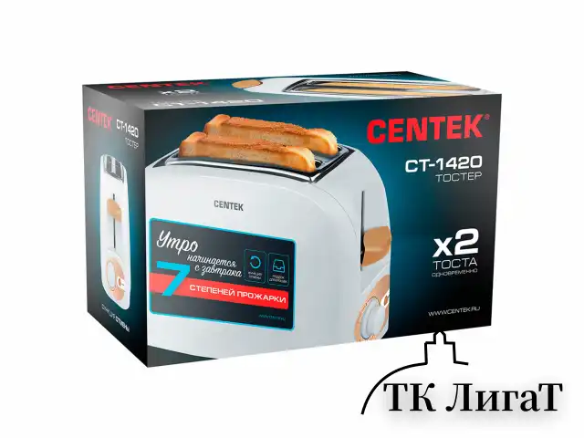Тостер CENTEK CT-1420, 750 Вт, 2 тоста, 7 режимов, пластик, белый