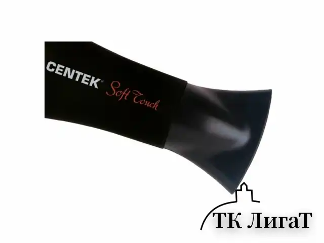 Фен CENTEK CT-2242, 2000 Вт, 2 скорости, 3 температурных режима, черный/розовый