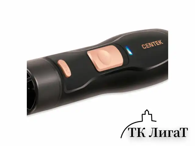 Фен-расческа CENTEK CT-2059, 1200 Вт, 2 скорости, 2 температурных режима, 3 насадки, черная