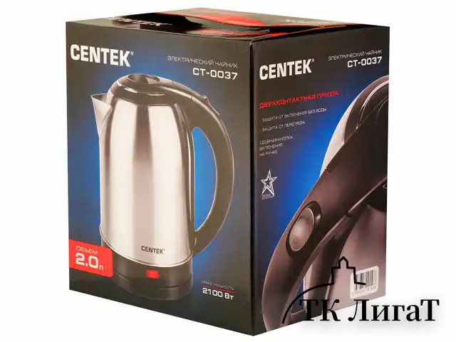 Чайник CENTEK CT-0037, 2 л, 2200 Вт, закрытый нагревательный элемент, сталь