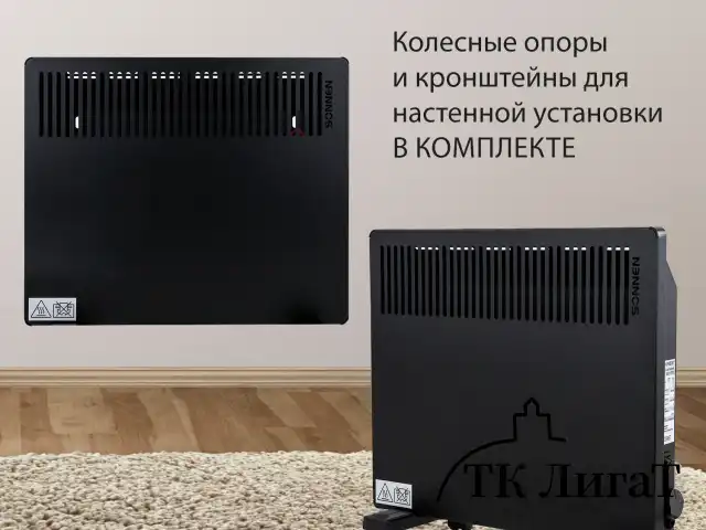 Обогреватель-конвектор SONNEN TEPLO-10, 1000 Вт, Х-образный нагревательный элемент, черный, сделано в России, 457627