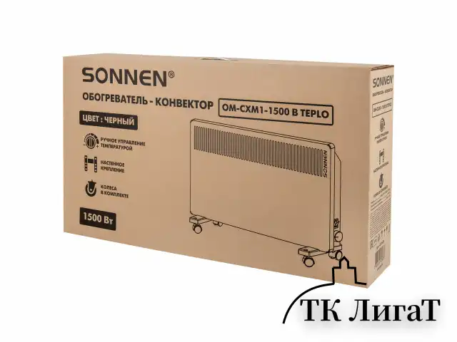 Обогреватель-конвектор SONNEN TEPLO-15, 1500 Вт, Х-образный нагревательный элемент, черный, сделано в России, 457628