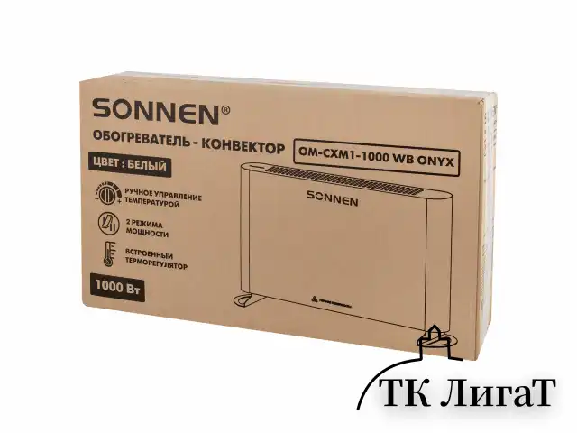 Обогреватель-конвектор SONNEN ONYX-1000.1, 1000 Вт, Х-образный нагревательный элемент, белый, сделано в России, 457629