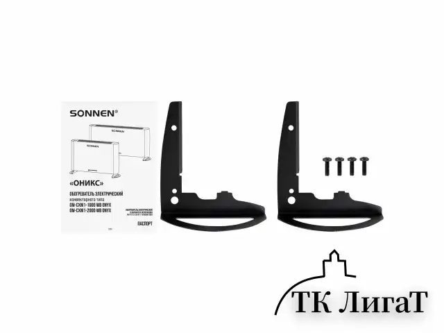 Обогреватель-конвектор SONNEN ONYX-1000.1, 1000 Вт, Х-образный нагревательный элемент, белый, сделано в России, 457629