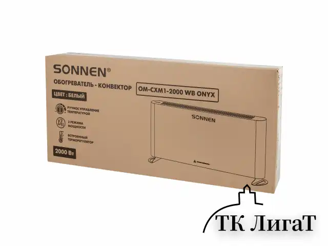 Обогреватель-конвектор SONNEN ONYX-2000.1, 2000 Вт, Х-образный нагревательный элемент, белый, сделано в России, 457630