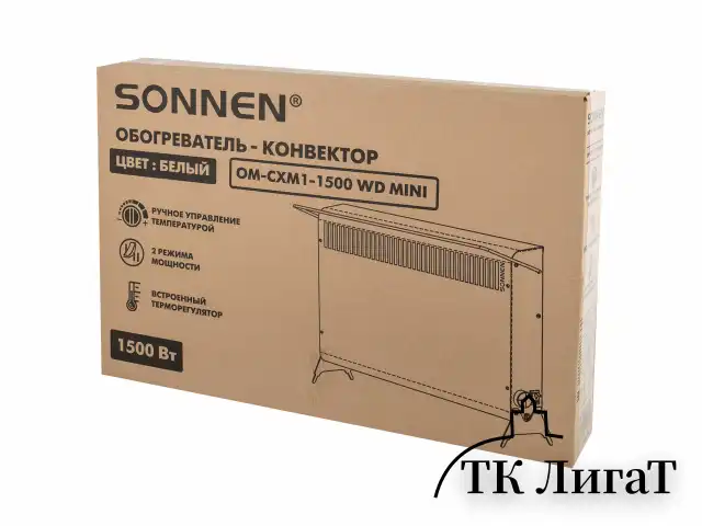 Обогреватель-конвектор SONNEN MINI-1500.2, 1500 Вт, вешалка, Х-образный нагревательный элемент, белый, сделано в России, 457631