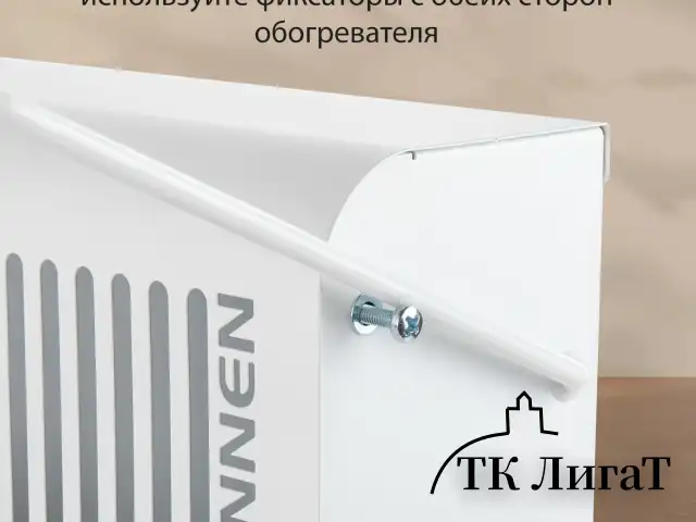 Обогреватель-конвектор SONNEN MINI-1500.2, 1500 Вт, вешалка, Х-образный нагревательный элемент, белый, сделано в России, 457631