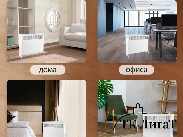 Обогреватель-конвектор SONNEN MINI-1500.2, 1500 Вт, вешалка, Х-образный нагревательный элемент, белый, сделано в России, 457631
