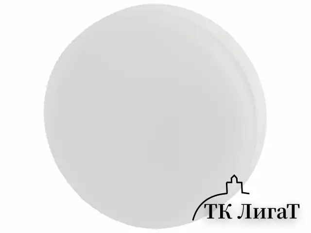 Лампа светодиодная ЭРА STD, 12 (110) Вт, цоколь GX53, таблетка, холодный белый свет, 35000 ч., LED GX-12W-860-GX53, Б0048020