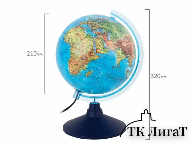 Глобус интерактивный + очки VR, физический / политический, GLOBEN, 21 см, с подсветкой, INT12100298