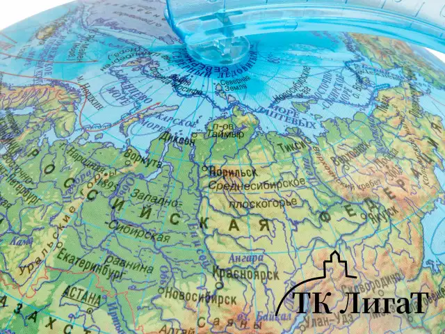 Глобус интерактивный + очки VR, физический / политический, GLOBEN, 21 см, с подсветкой, INT12100298