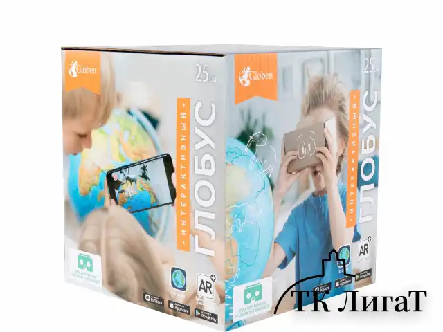 Глобус интерактивный + очки VR, политический, GLOBEN, 25 см с подсветкой, INT12500304