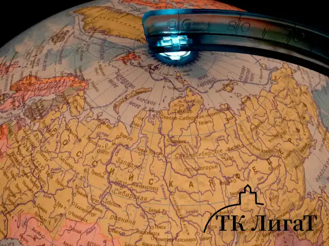 Глобус интерактивный + очки VR, политический, GLOBEN, 25 см с подсветкой, INT12500304