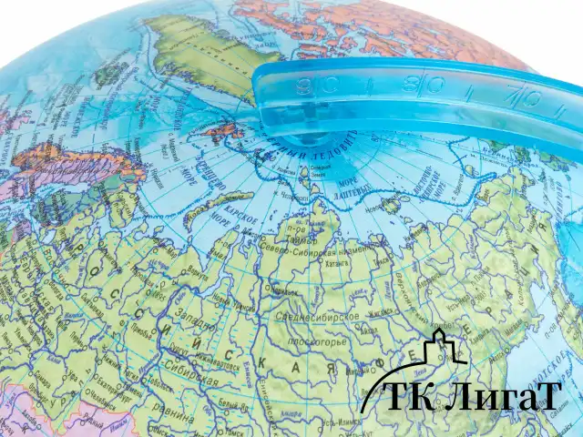 Глобус интерактивный + очки VR, политический, GLOBEN, 25 см с подсветкой, INT12500304