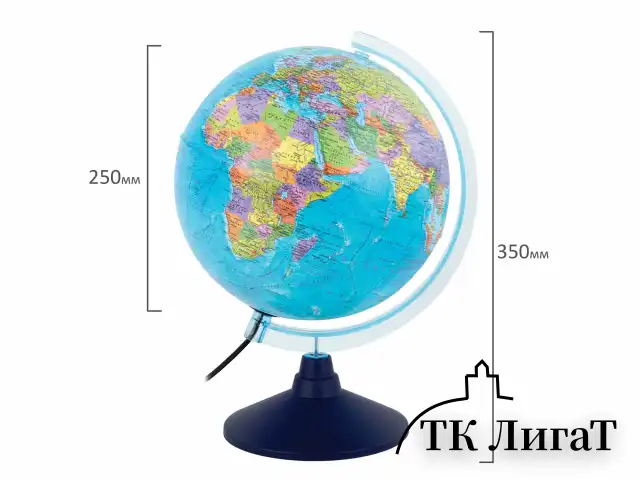 Глобус интерактивный + очки VR, политический, GLOBEN, 25 см с подсветкой, INT12500304