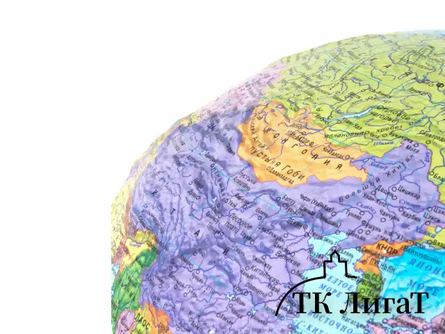 Глобус интерактивный + очки VR политический, Globen, 32 см, рельефный, с подсветкой, INT13200315