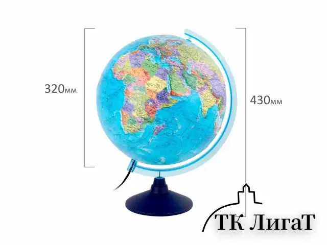 Глобус интерактивный + очки VR политический, Globen, 32 см, рельефный, с подсветкой, INT13200315