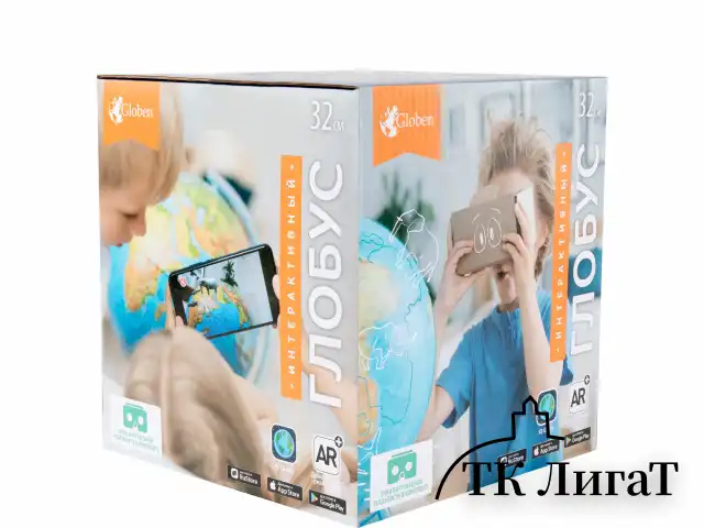 Глобус интерактивный + очки VR политический, Globen, 32 см, рельефный, с подсветкой, INT13200315
