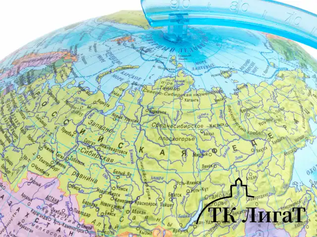 Глобус интерактивный + очки VR политический, Globen, 32 см, рельефный, с подсветкой, INT13200315