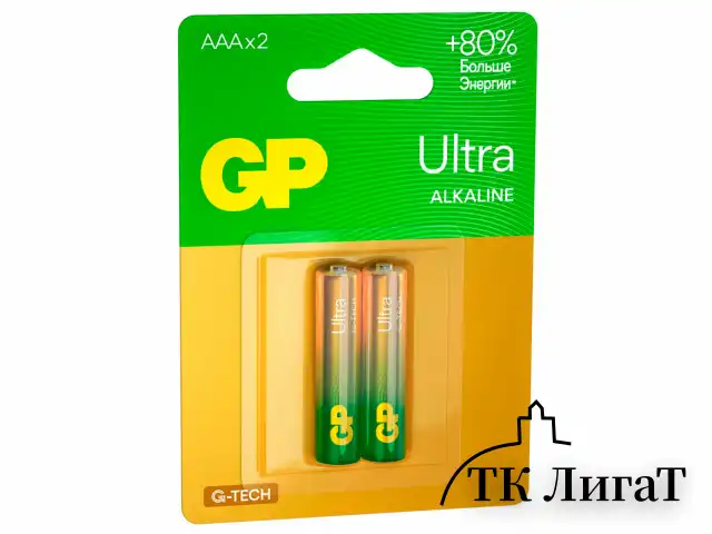 Батарейки КОМПЛЕКТ 2 шт., GP Ultra G-Tech, AAA (LR03, 24А), алкалиновые, мизинчиковые, 24AUA21-2CRSBC2