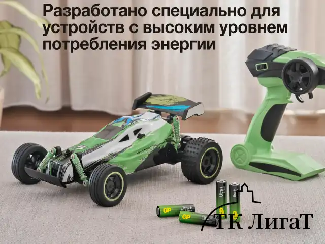 Батарейки КОМПЛЕКТ 2 шт., GP Ultra Plus G-Tech, AAA (LR03), алкалиновые, мизинчиковые, 24AUPA21-2CRSB2