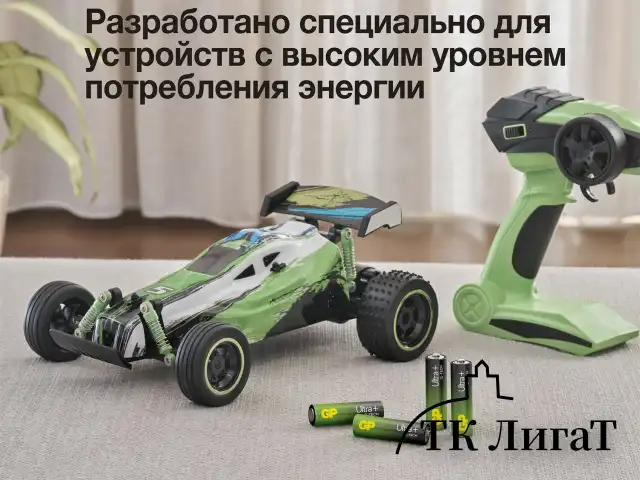 Батарейки КОМПЛЕКТ 2 шт., GP Ultra Plus G-Tech, AA (LR6), алкалиновые, пальчиковые, 15AUPA21-2CRSB2