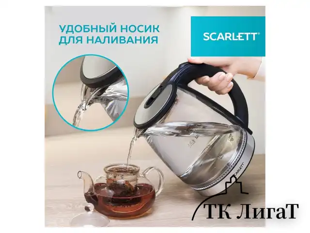 Чайник SCARLETT SC-EK27G103, 1,8 л, 1800 Вт, закрытый нагревательный элемент, стекло, черный