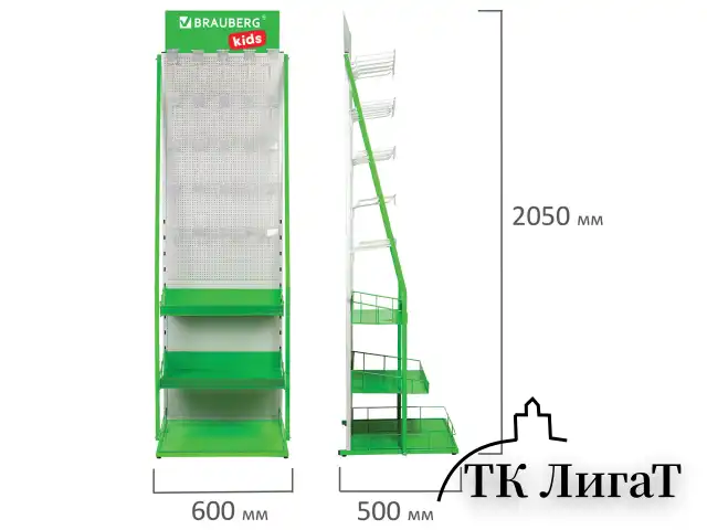 Стойка для размещения товара напольная BRAUBERG KIDS, 205x60x50 см, 25 крючков, 3 полки, 506321