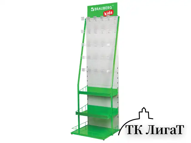 Стойка для размещения товара напольная BRAUBERG KIDS, 205x60x50 см, 25 крючков, 3 полки, 506321