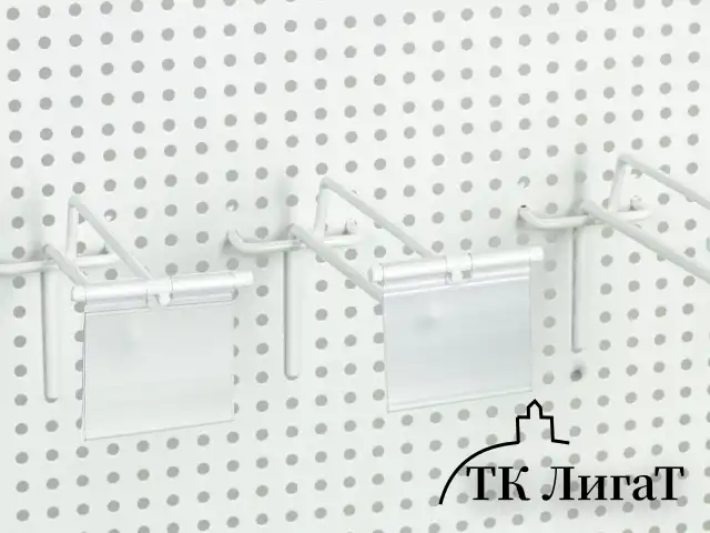Стойка для размещения товара напольная BRAUBERG KIDS, 205x60x50 см, 25 крючков, 3 полки, 506321