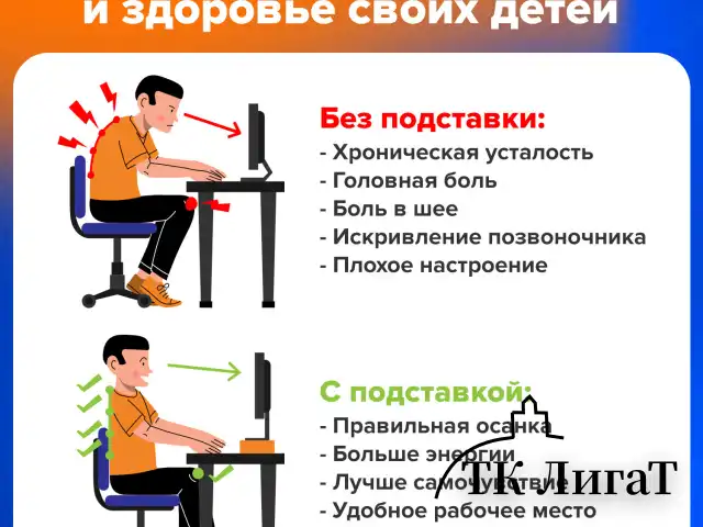Подставка для ноутбука, планшета 220х210х165 мм, вращающаяся, черная, BRAUBERG, 513794