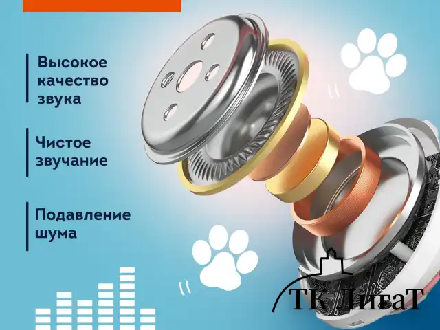 Наушники беспроводные игровые накладные, с ушками, светящиеся, черные DASWERK VZV-23M, 513800