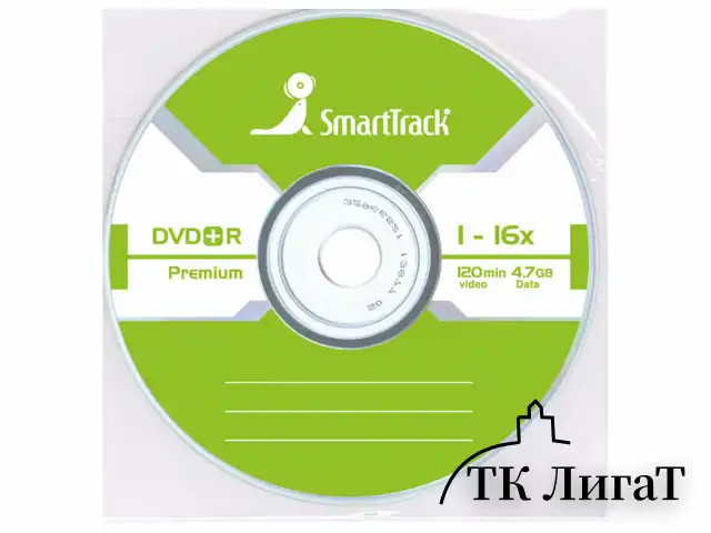 Диски DVD+R (плюс) SMARTTRACK, 4,7 Гб, 16x, Bulk (термоусадка без шпиля), КОМПЛЕКТ 100 шт., ST000223