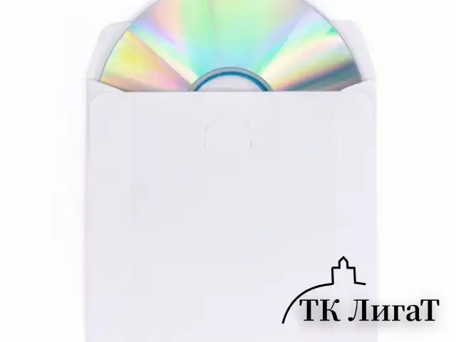 Диск CD-R MIREX, 700 Мб, 48x, бумажный конверт, 1 штука, UL120051A8C