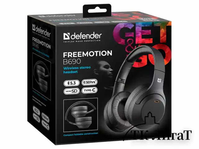 Наушники с микрофоном (гарнитура) DEFENDER FreeMotion B690, Bluetooth, беспроводные, черные, 63690