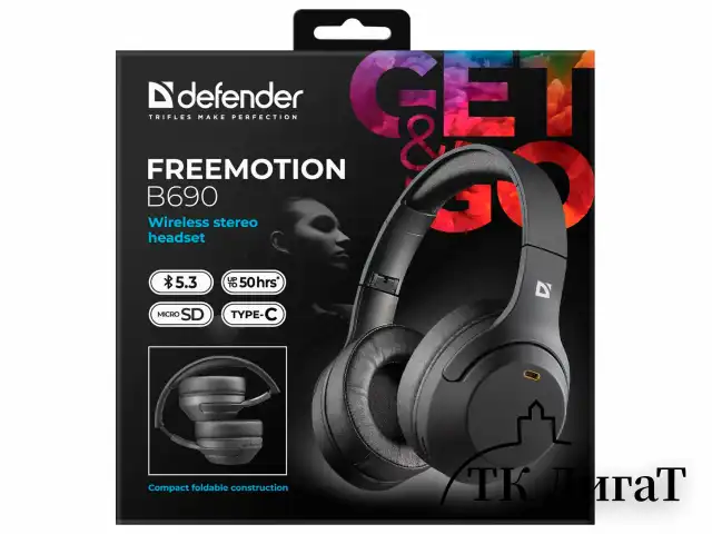 Наушники с микрофоном (гарнитура) DEFENDER FreeMotion B690, Bluetooth, беспроводные, черные, 63690