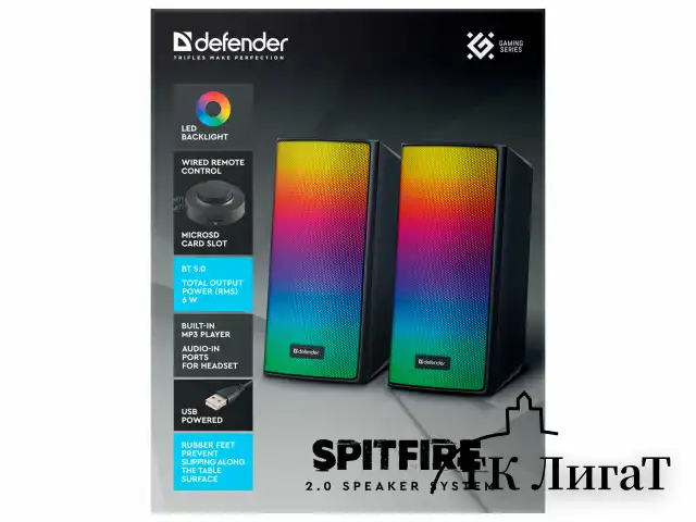Колонки компьютерные DEFENDER SPITFIRE 2.0, 6 Вт, Bluetooth, питание от USB, 65047
